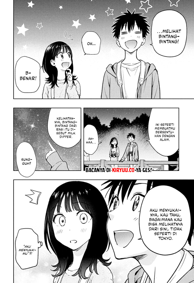 Hima-Ten! Chapter 22 - halaman 8