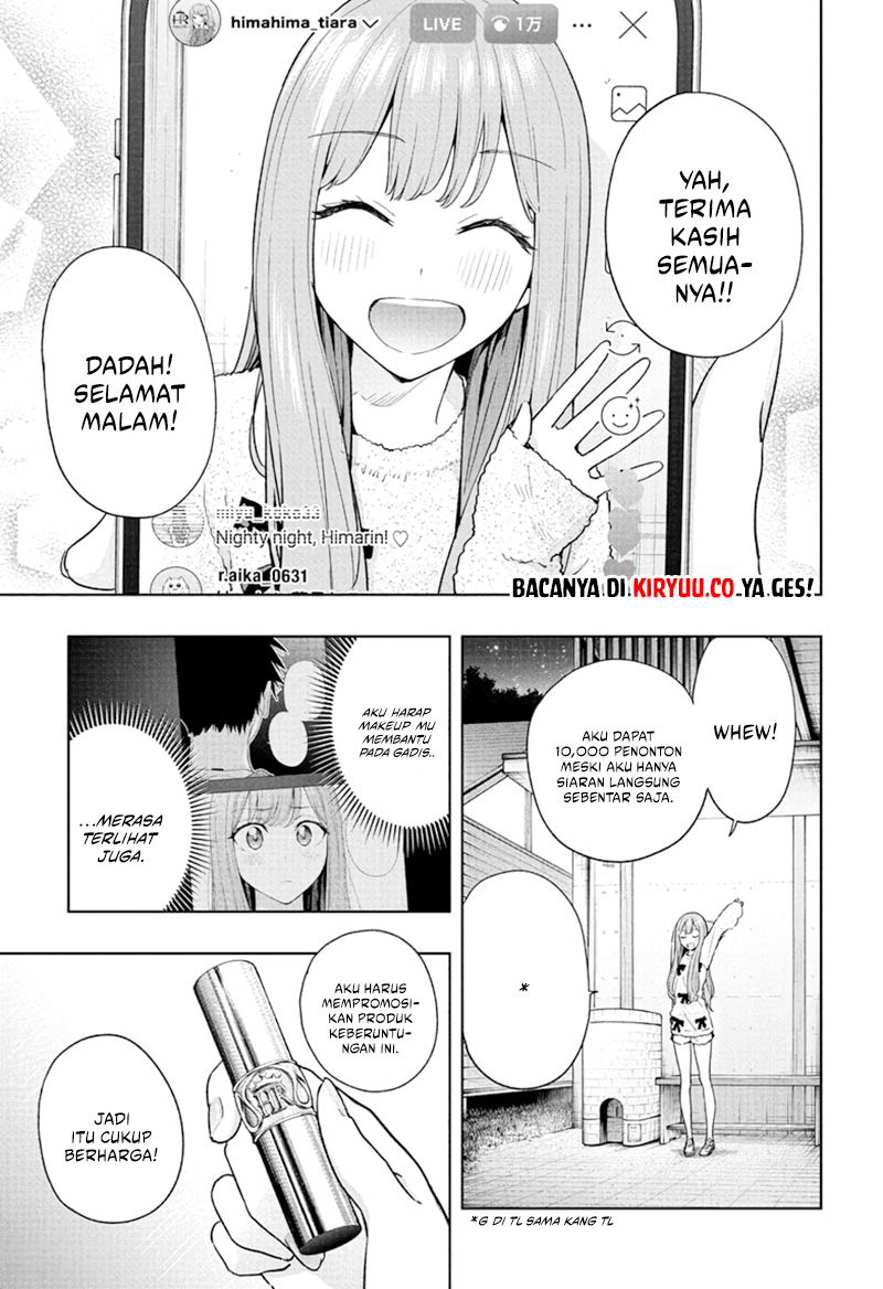 Hima-Ten! Chapter 23 - halaman 1