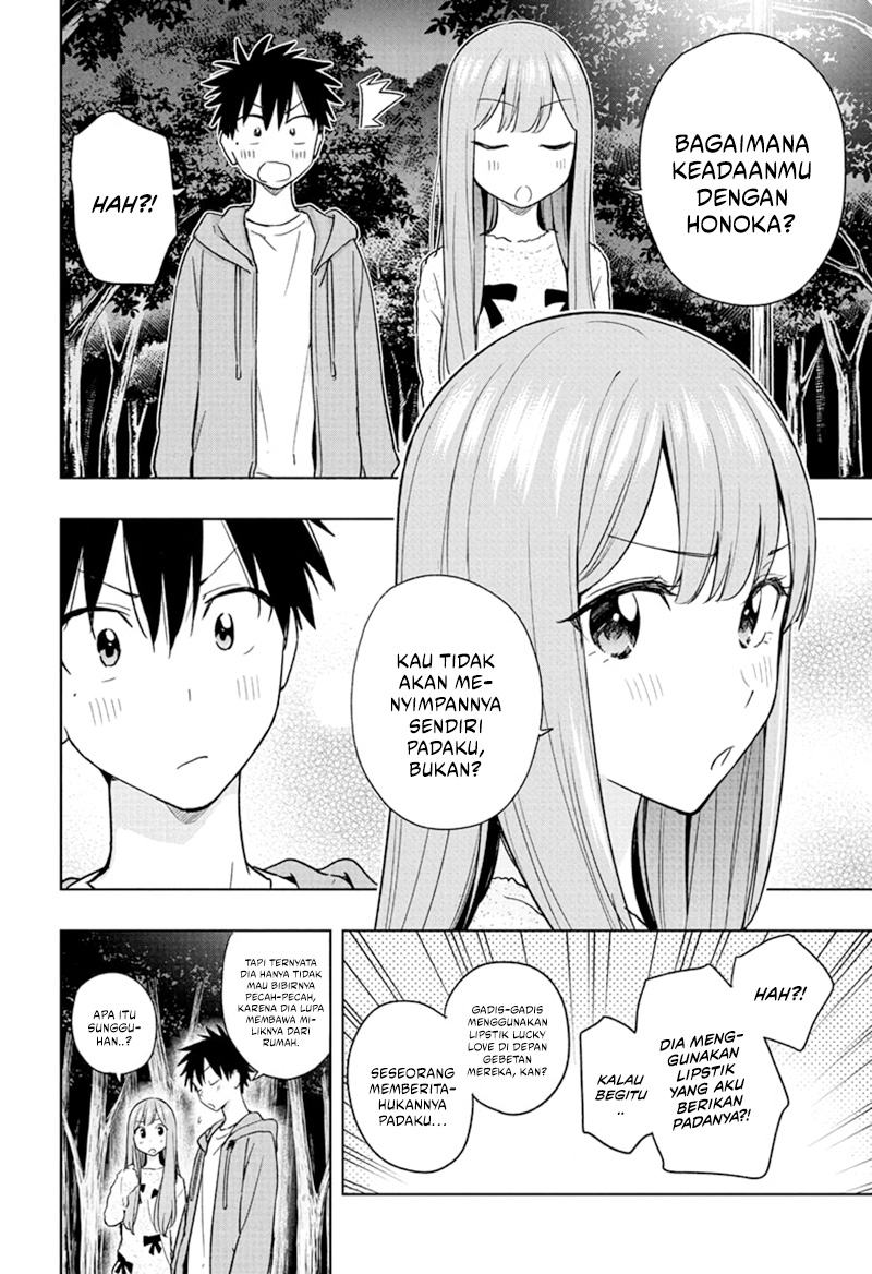 Hima-Ten! Chapter 23 - halaman 10