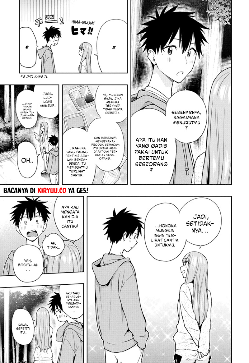 Hima-Ten! Chapter 23 - halaman 11