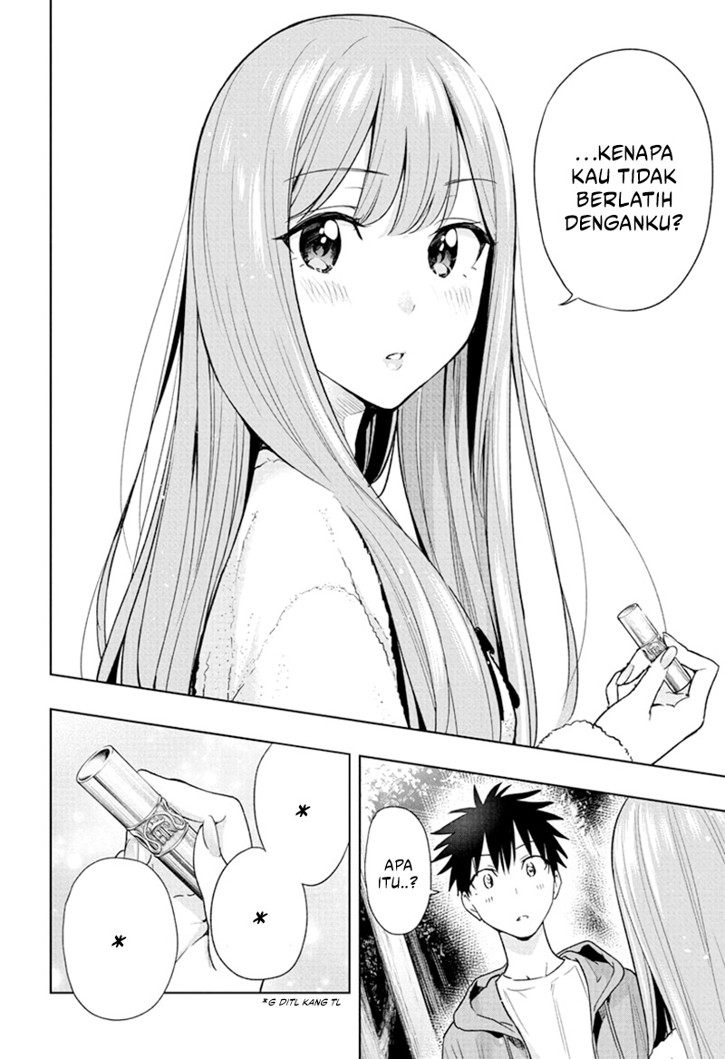 Hima-Ten! Chapter 23 - halaman 12