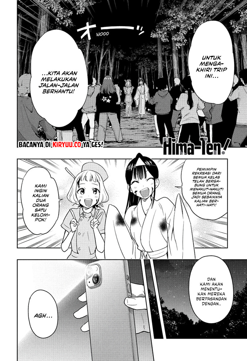 Hima-Ten! Chapter 23 - halaman 2