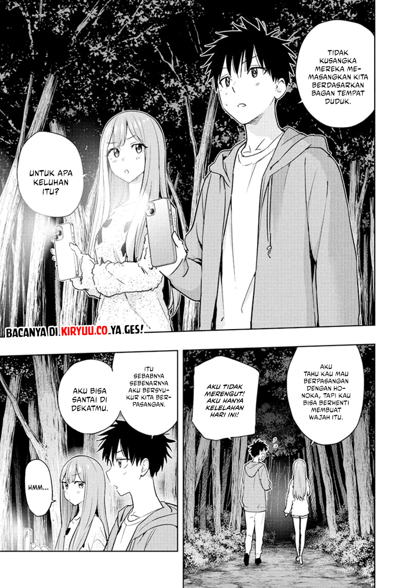 Hima-Ten! Chapter 23 - halaman 3