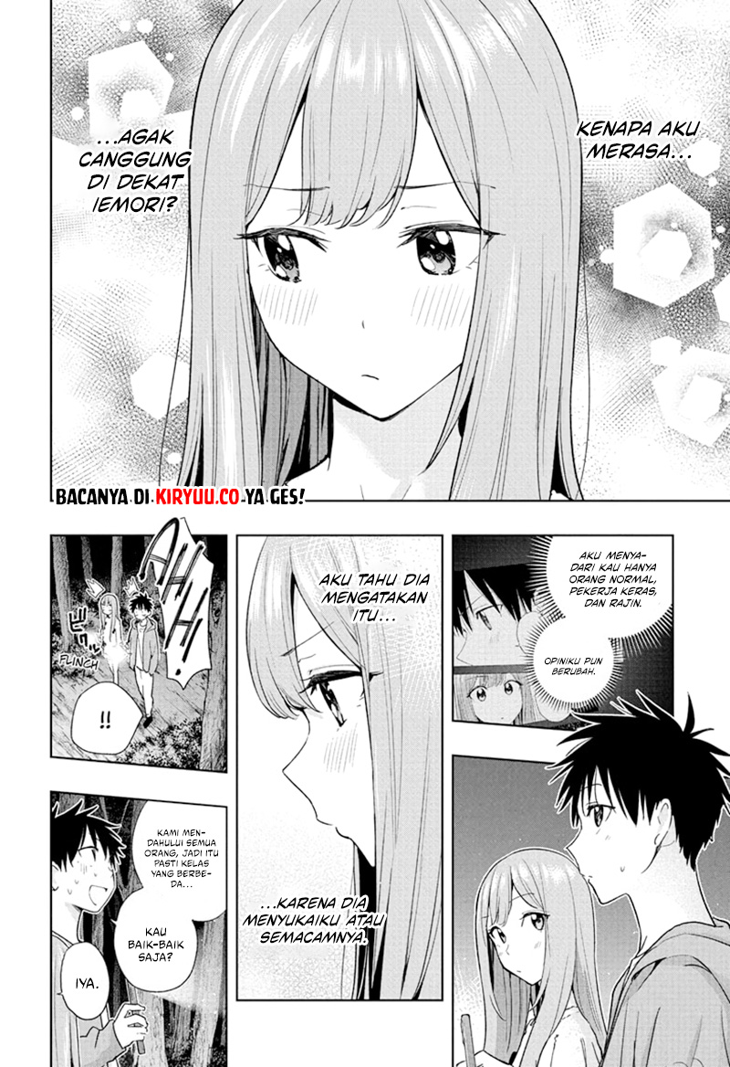 Hima-Ten! Chapter 23 - halaman 4