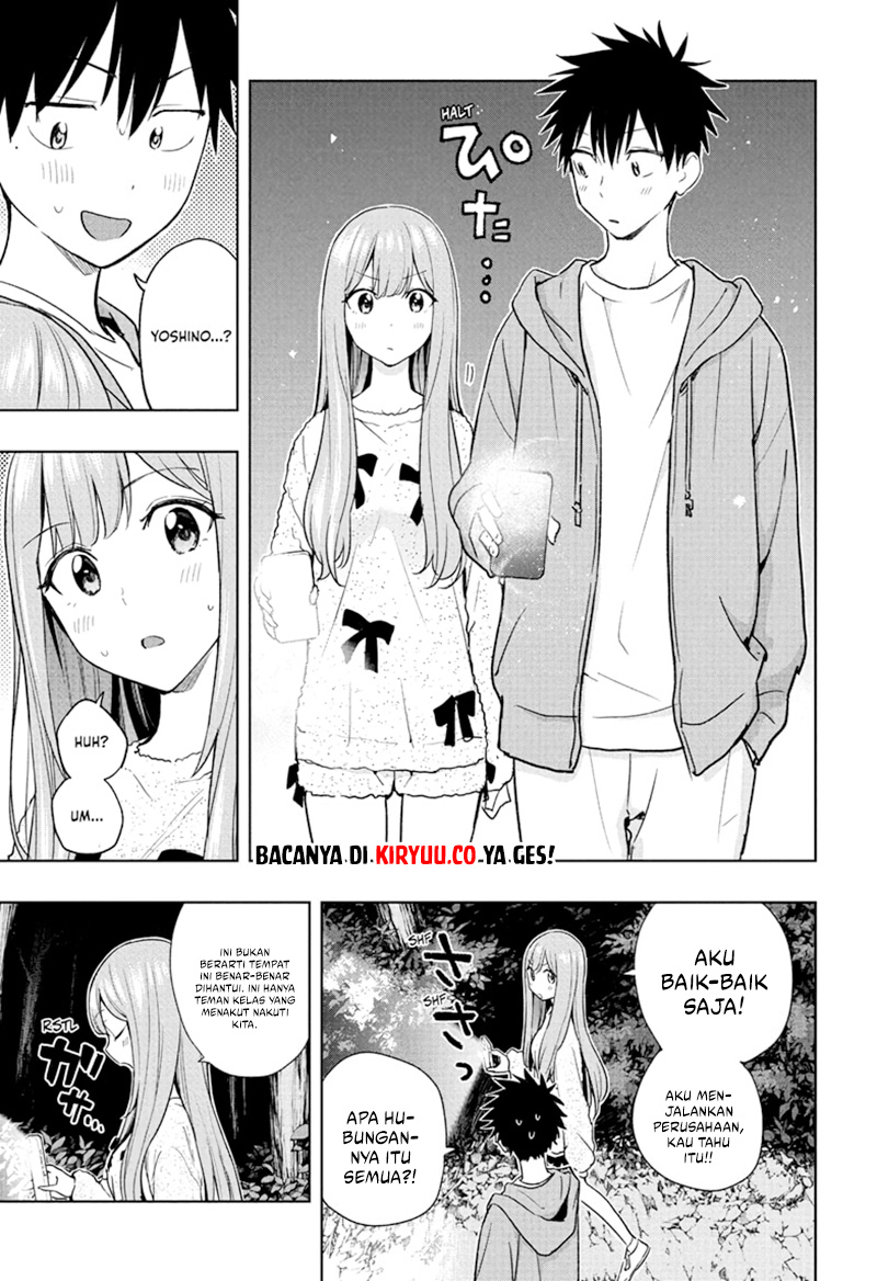 Hima-Ten! Chapter 23 - halaman 5