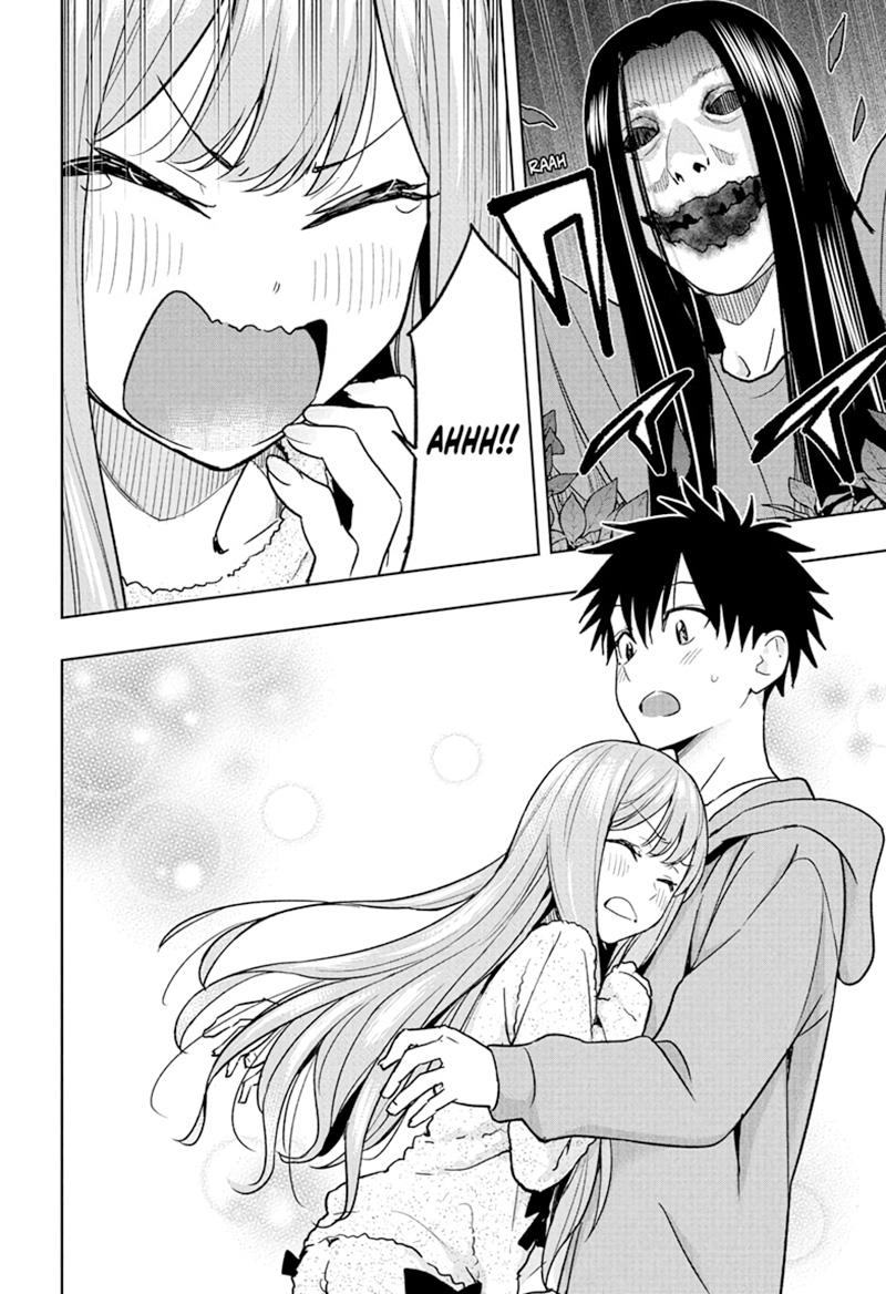 Hima-Ten! Chapter 23 - halaman 6