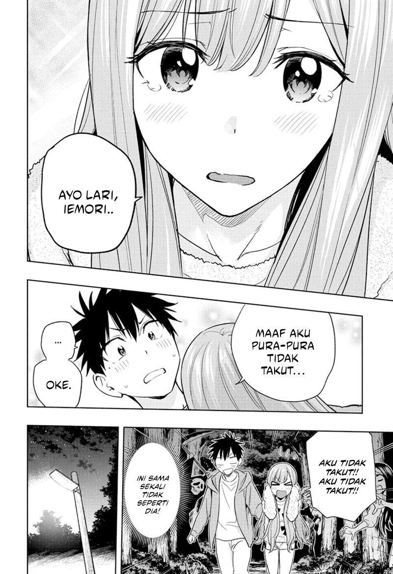 Hima-Ten! Chapter 23 - halaman 8