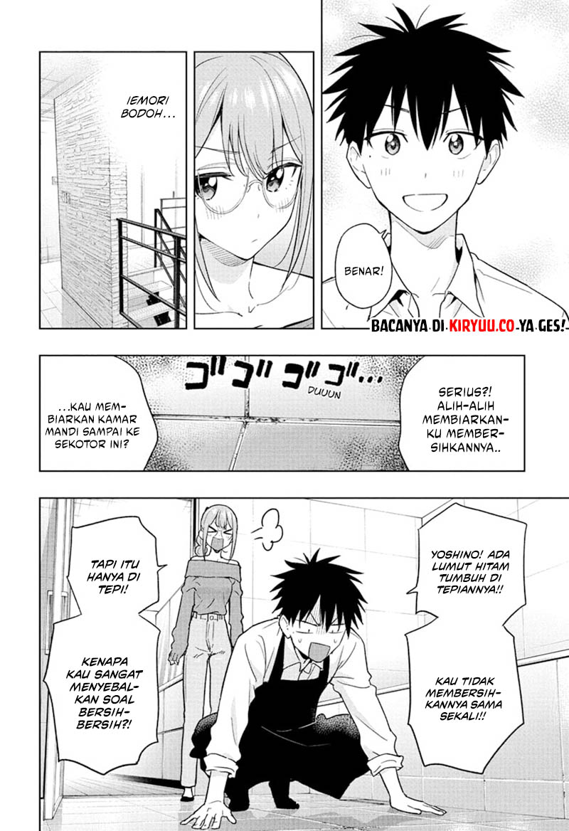 Hima-Ten! Chapter 24 - halaman 10