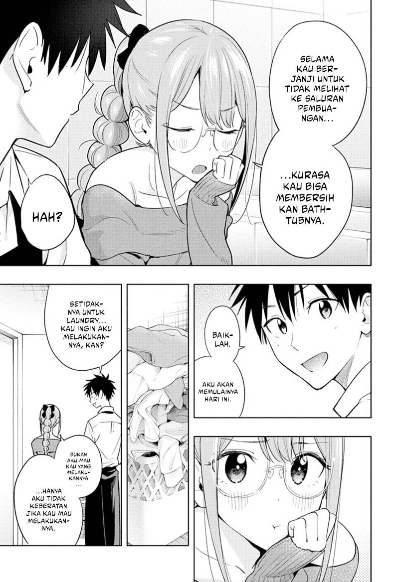 Hima-Ten! Chapter 24 - halaman 11