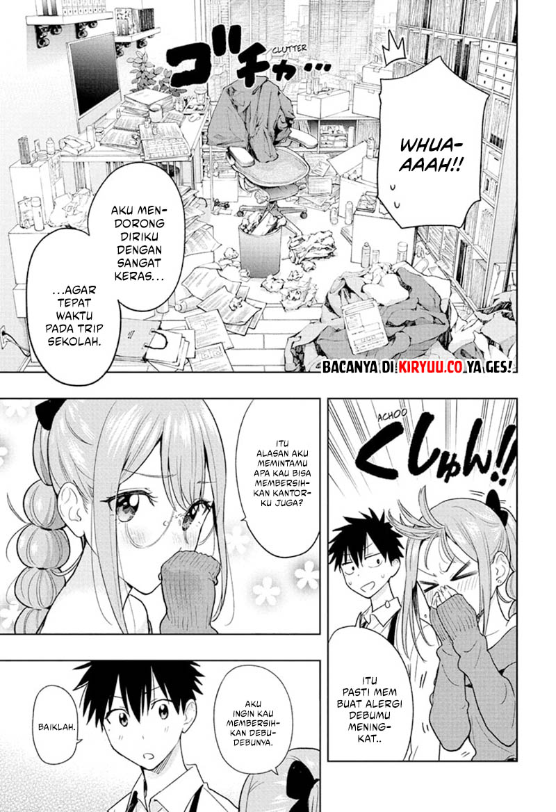 Hima-Ten! Chapter 24 - halaman 13