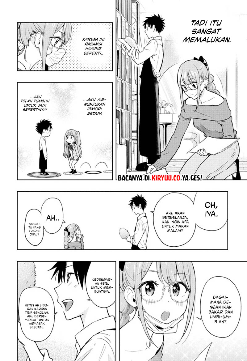 Hima-Ten! Chapter 24 - halaman 14