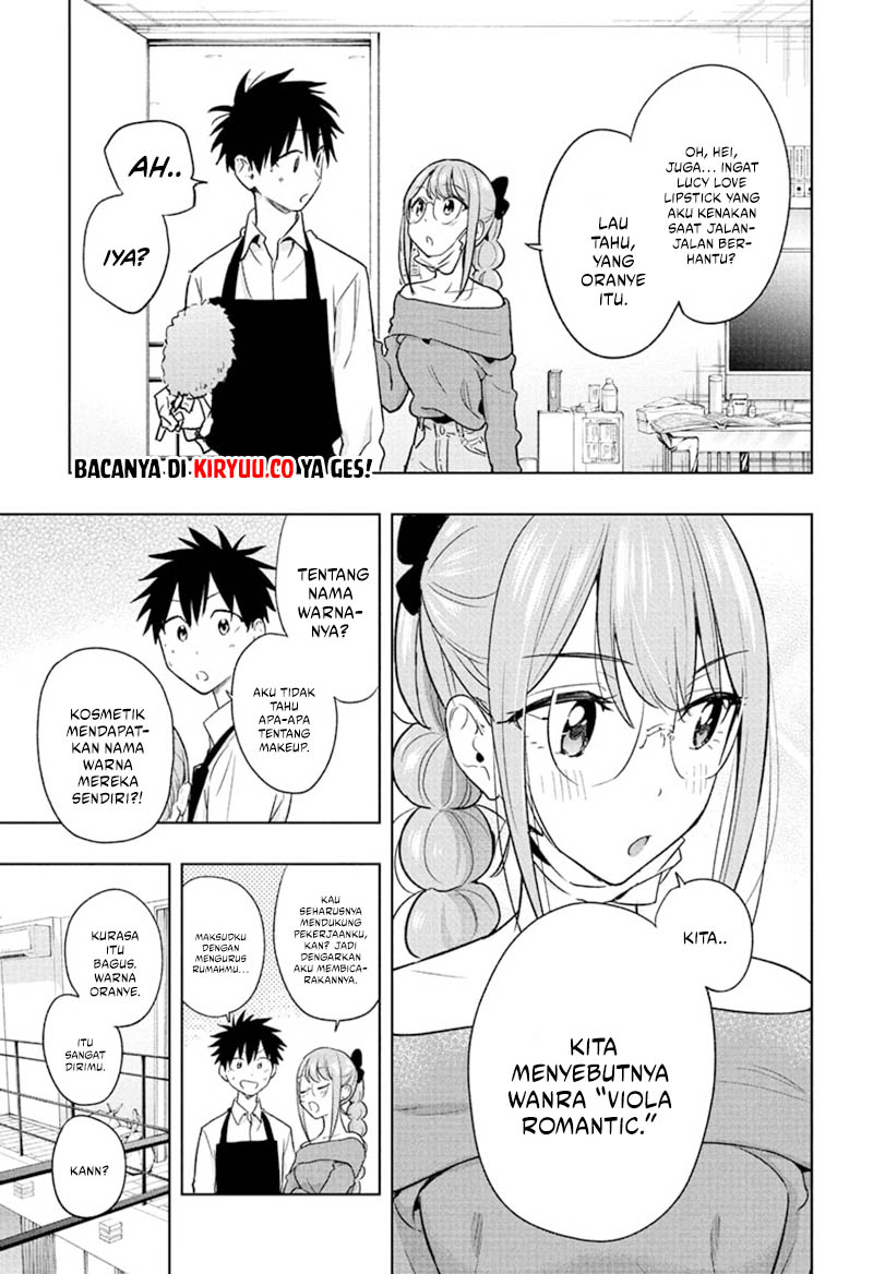 Hima-Ten! Chapter 24 - halaman 15