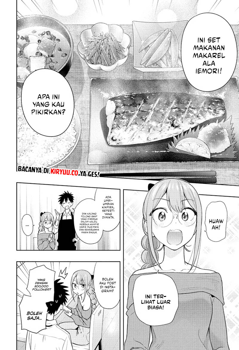 Hima-Ten! Chapter 24 - halaman 16