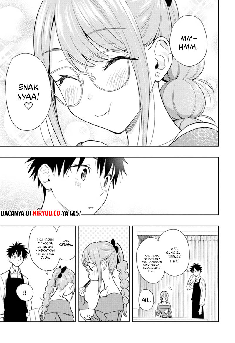 Hima-Ten! Chapter 24 - halaman 17