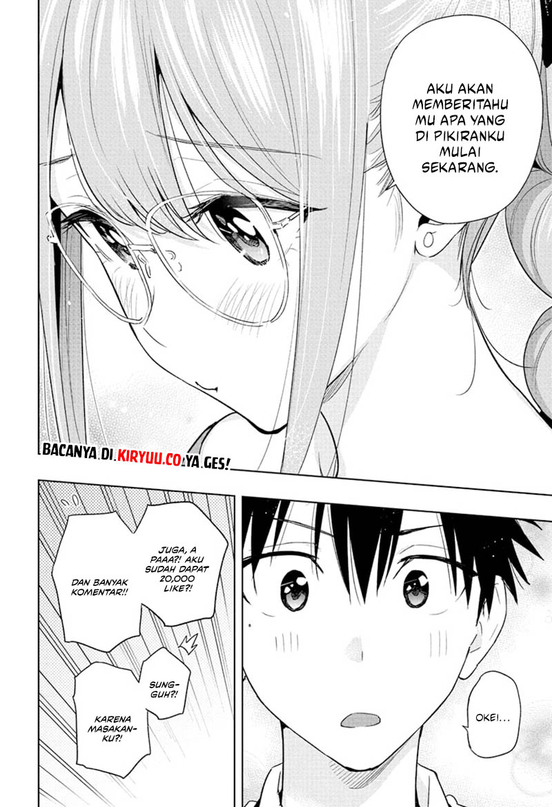 Hima-Ten! Chapter 24 - halaman 18