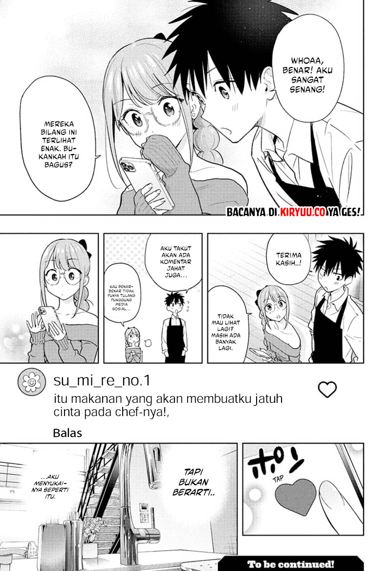 Hima-Ten! Chapter 24 - halaman 19