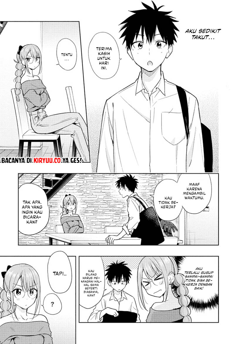 Hima-Ten! Chapter 24 - halaman 5