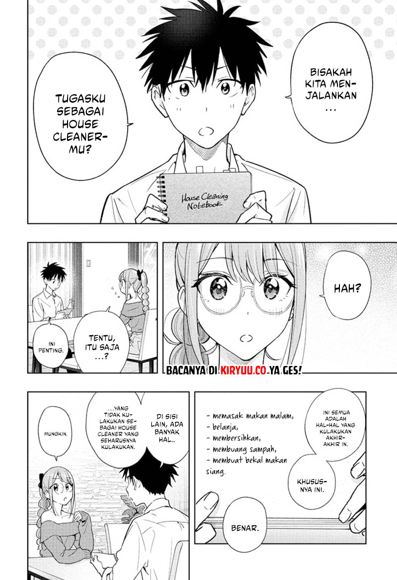 Hima-Ten! Chapter 24 - halaman 6