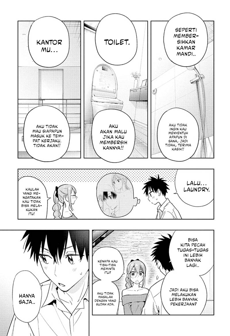 Hima-Ten! Chapter 24 - halaman 7