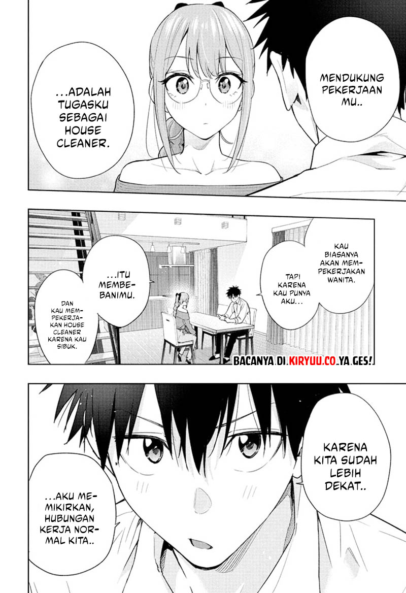 Hima-Ten! Chapter 24 - halaman 8
