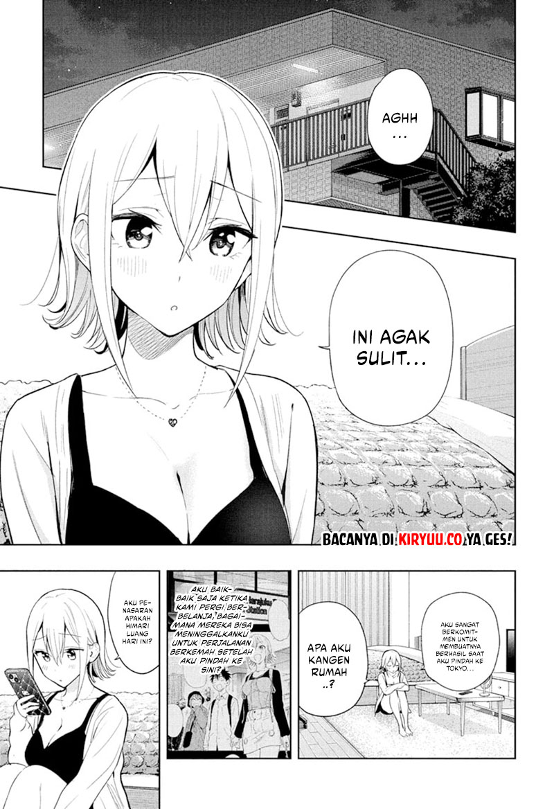 Hima-Ten! Chapter 25 - halaman 1