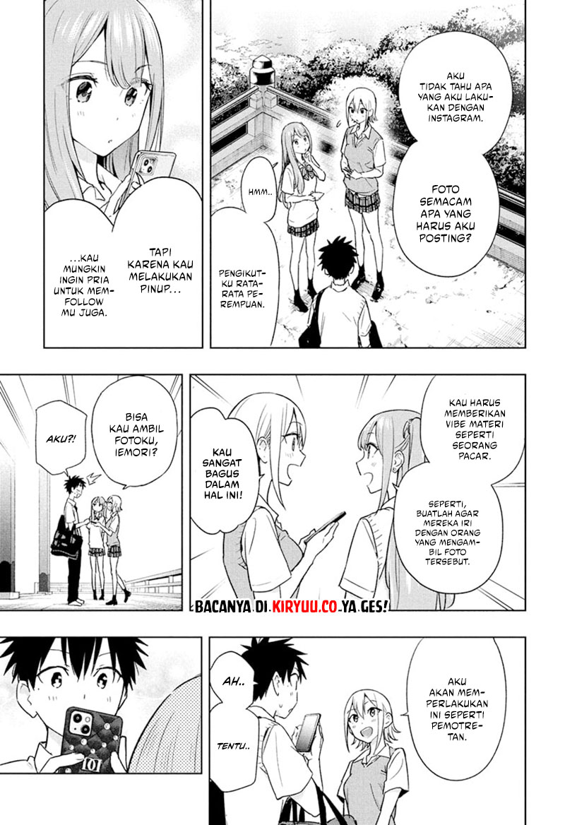 Hima-Ten! Chapter 25 - halaman 11
