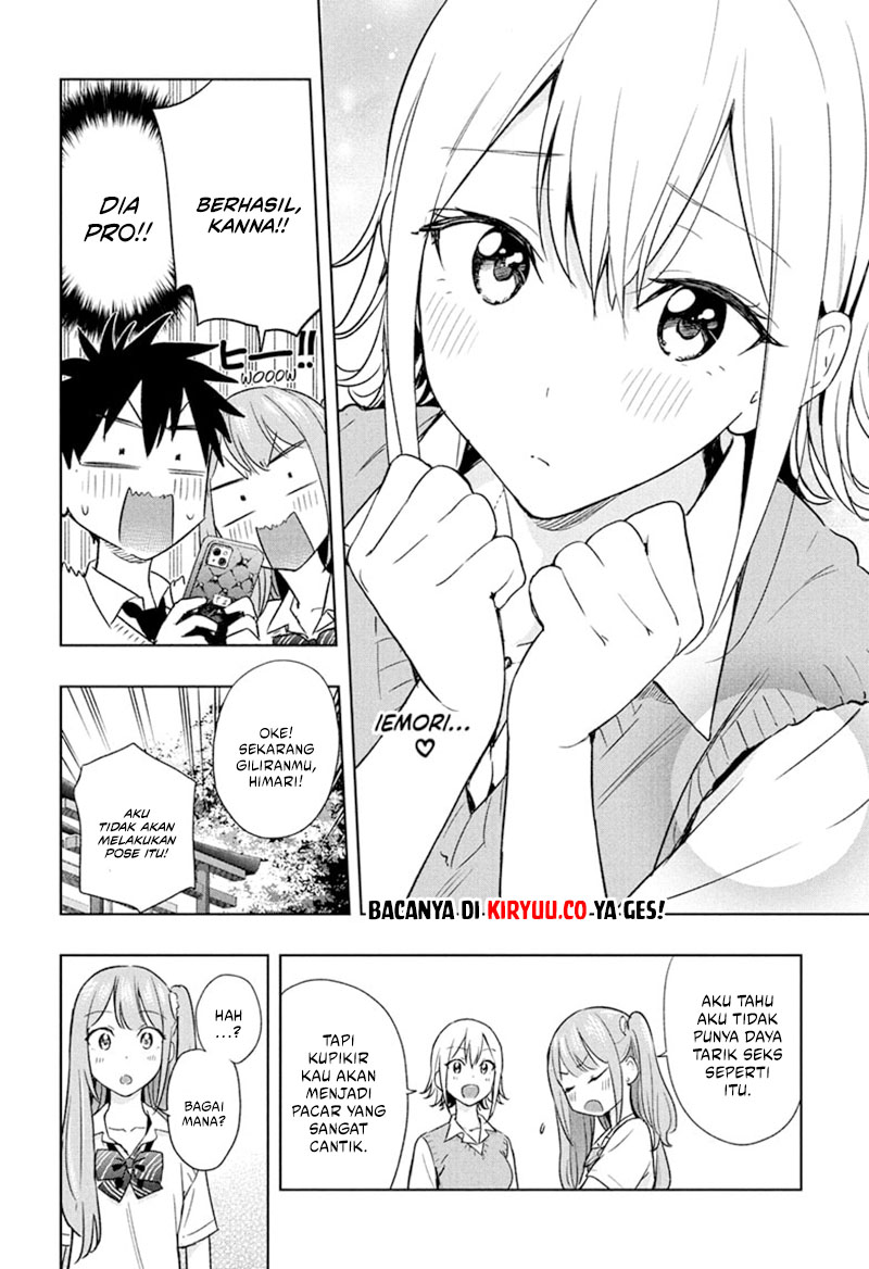 Hima-Ten! Chapter 25 - halaman 12