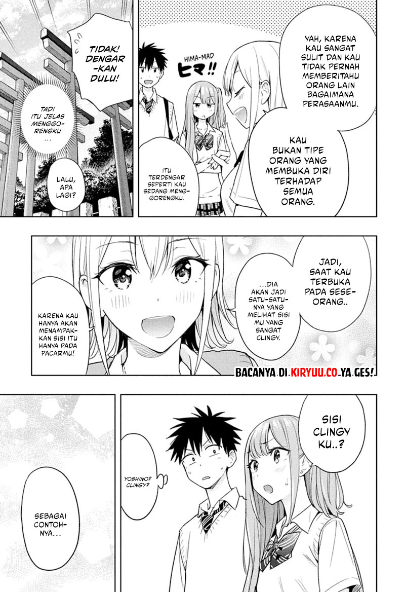 Hima-Ten! Chapter 25 - halaman 13