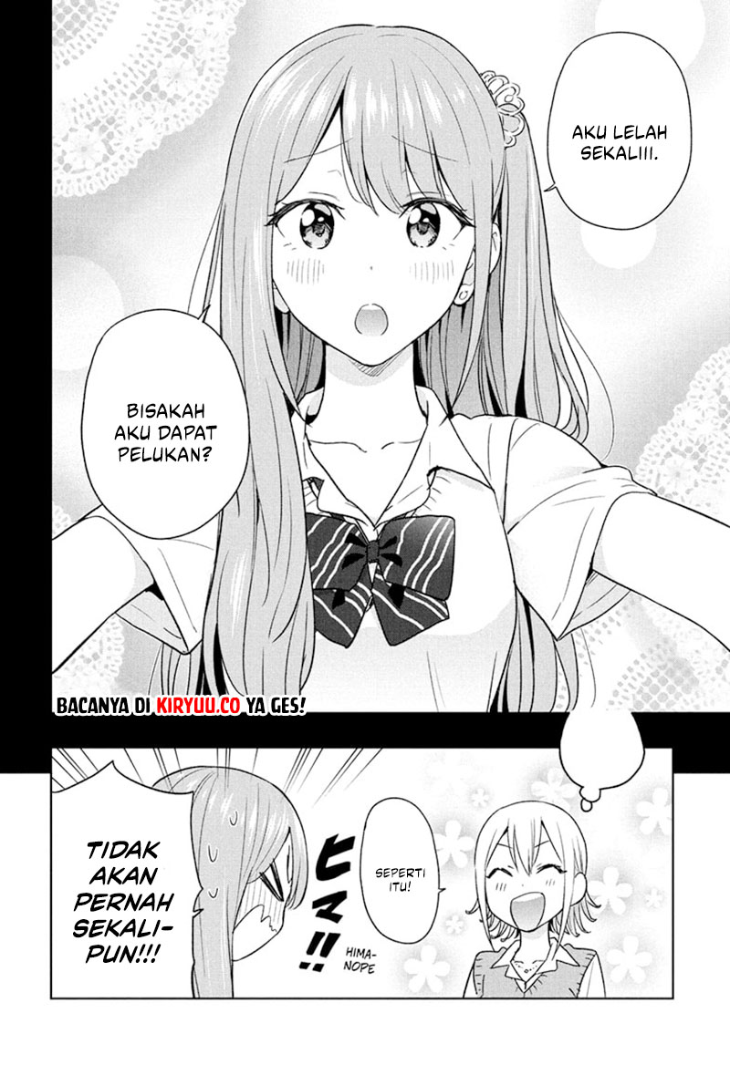 Hima-Ten! Chapter 25 - halaman 14