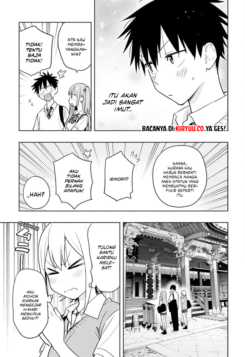 Hima-Ten! Chapter 25 - halaman 15