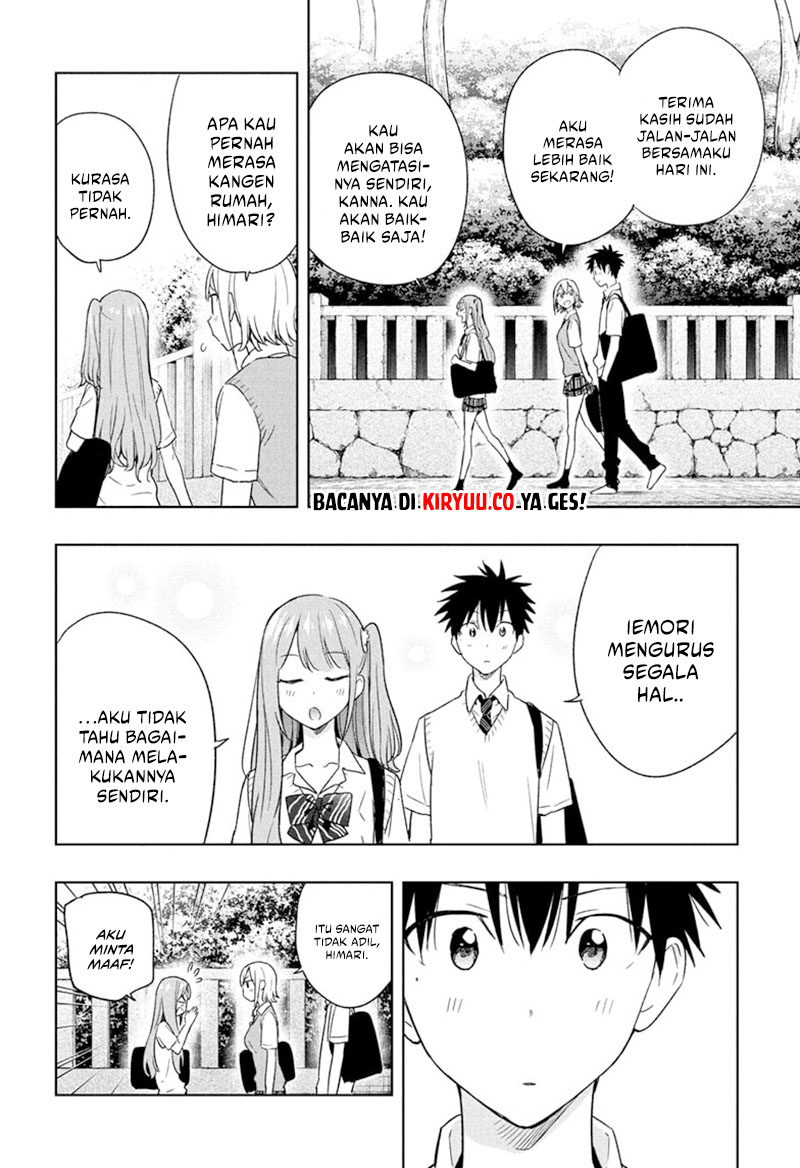 Hima-Ten! Chapter 25 - halaman 16