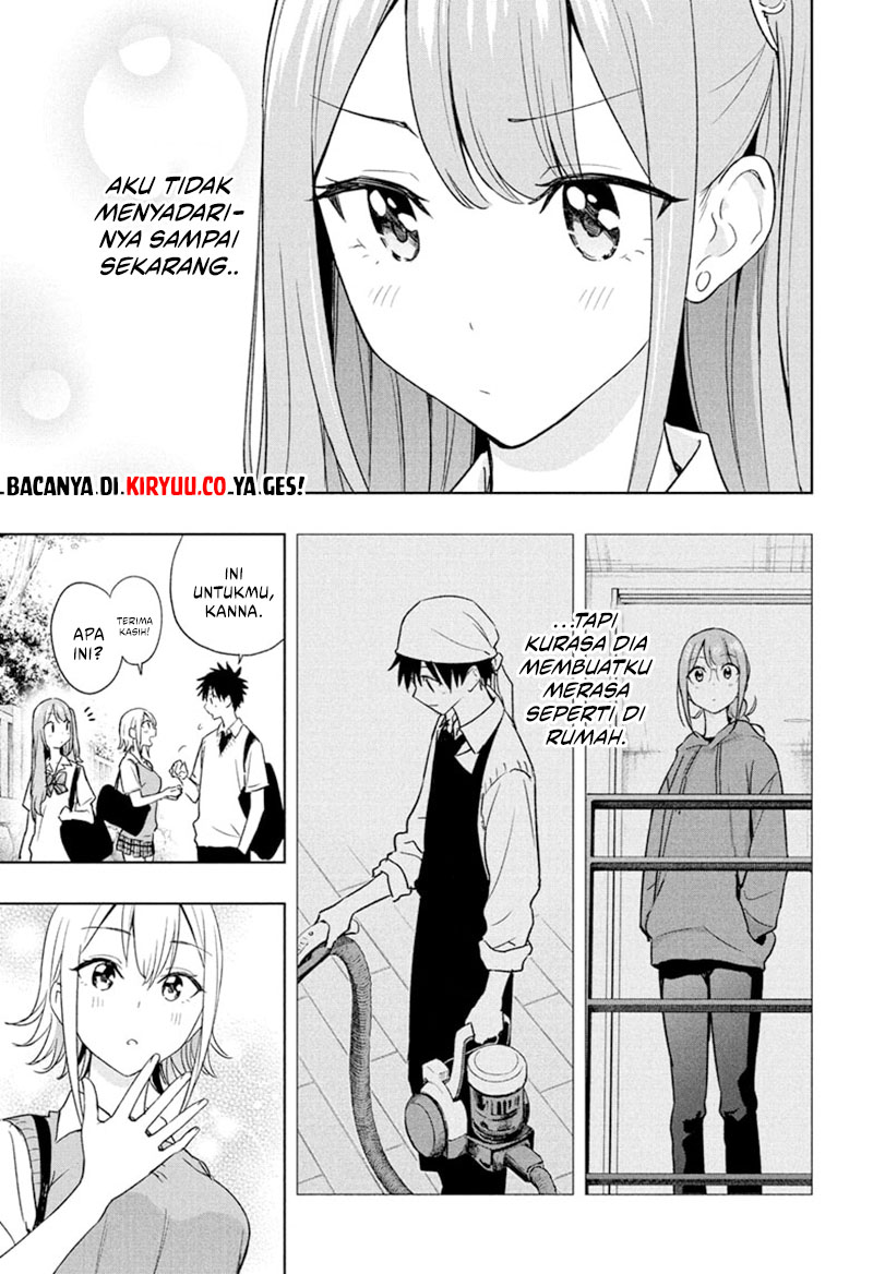 Hima-Ten! Chapter 25 - halaman 17