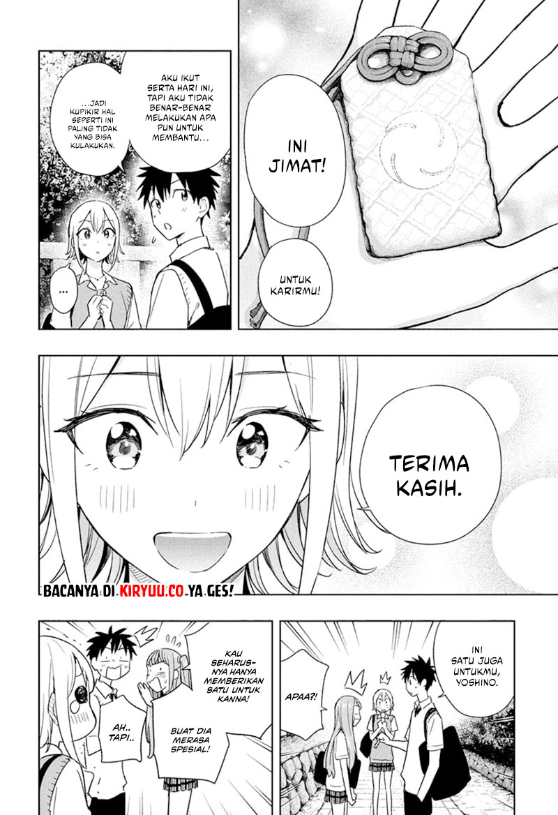 Hima-Ten! Chapter 25 - halaman 18