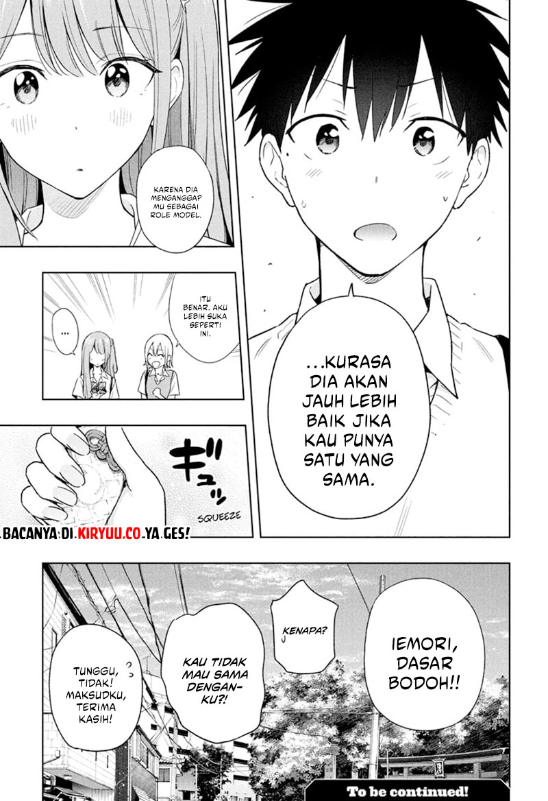 Hima-Ten! Chapter 25 - halaman 19