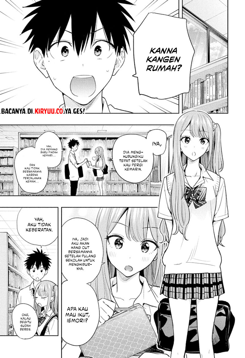 Hima-Ten! Chapter 25 - halaman 3