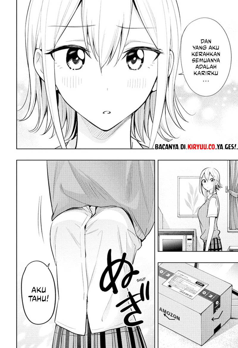 Hima-Ten! Chapter 26 - halaman 11
