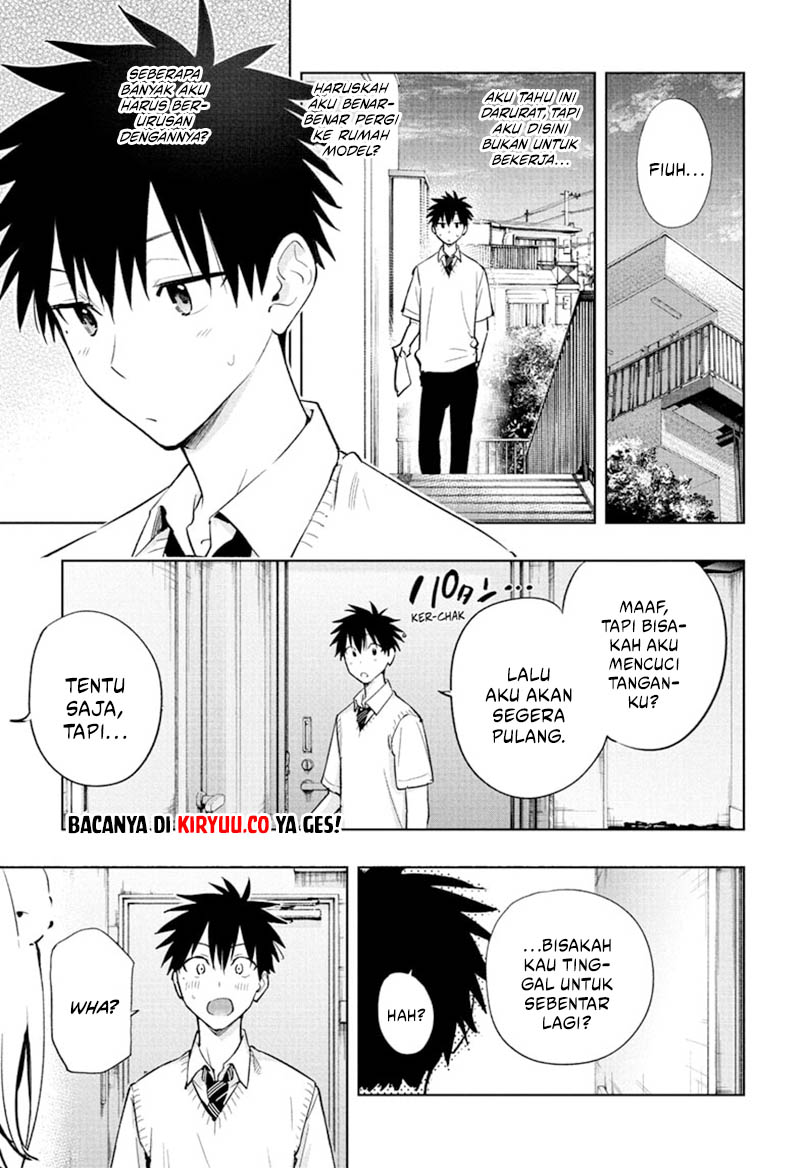 Hima-Ten! Chapter 26 - halaman 12