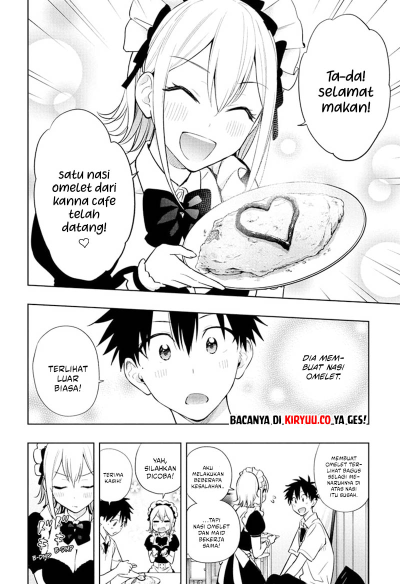 Hima-Ten! Chapter 26 - halaman 17