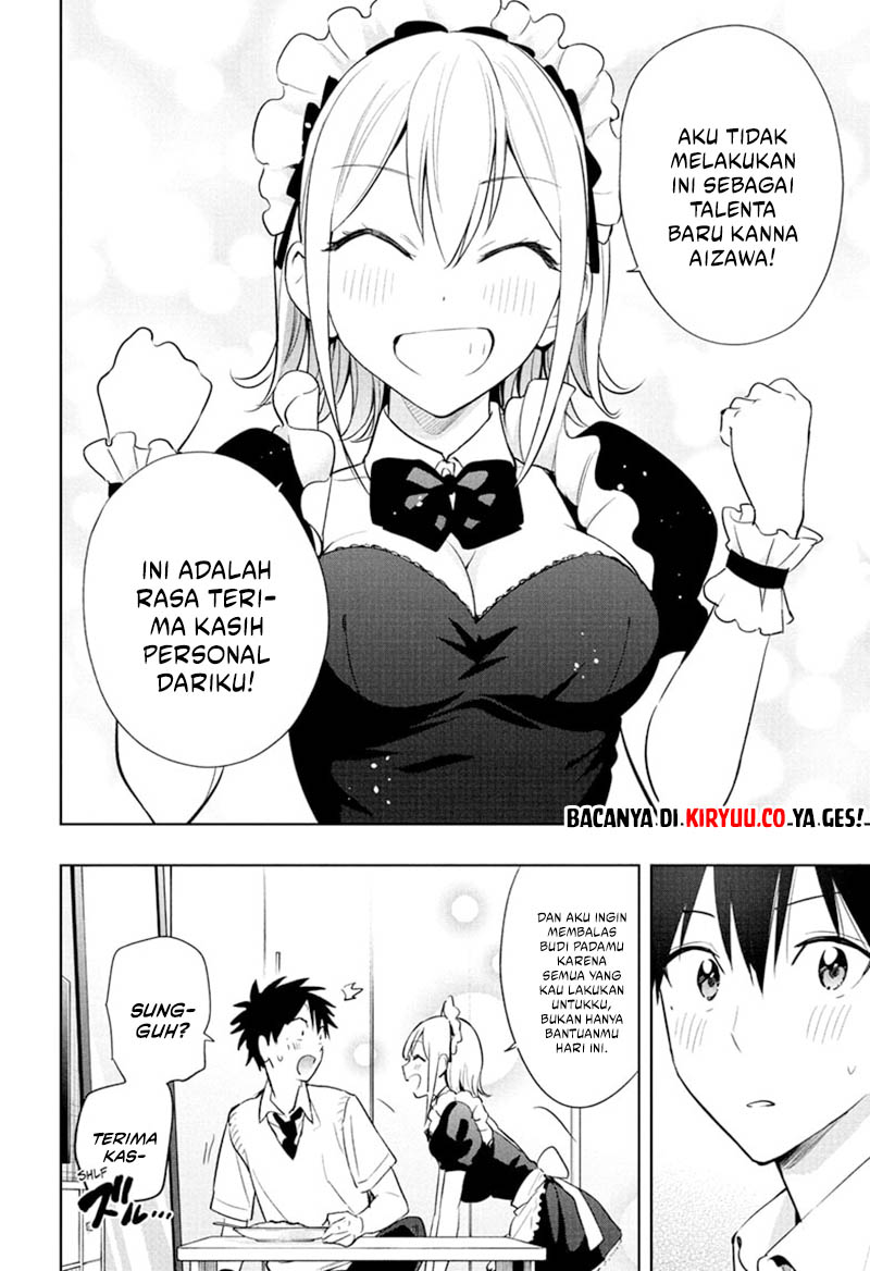 Hima-Ten! Chapter 26 - halaman 19