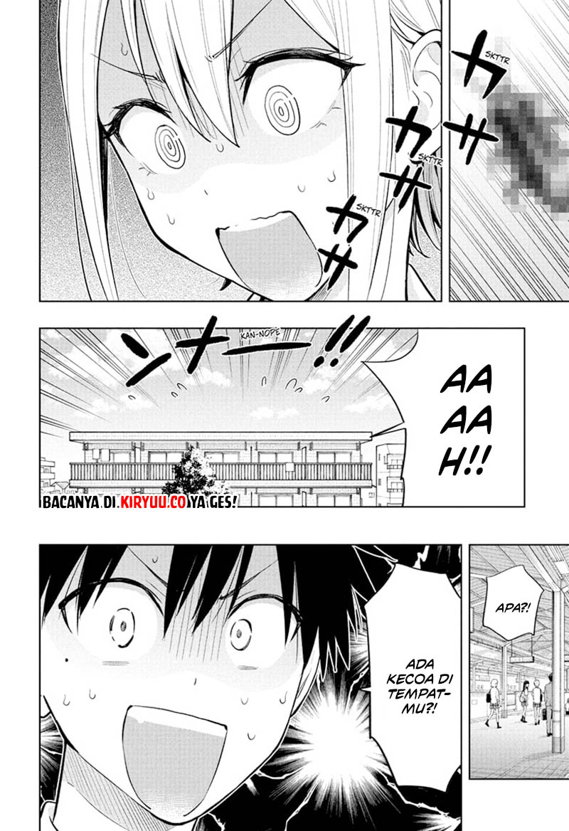Hima-Ten! Chapter 26 - halaman 3