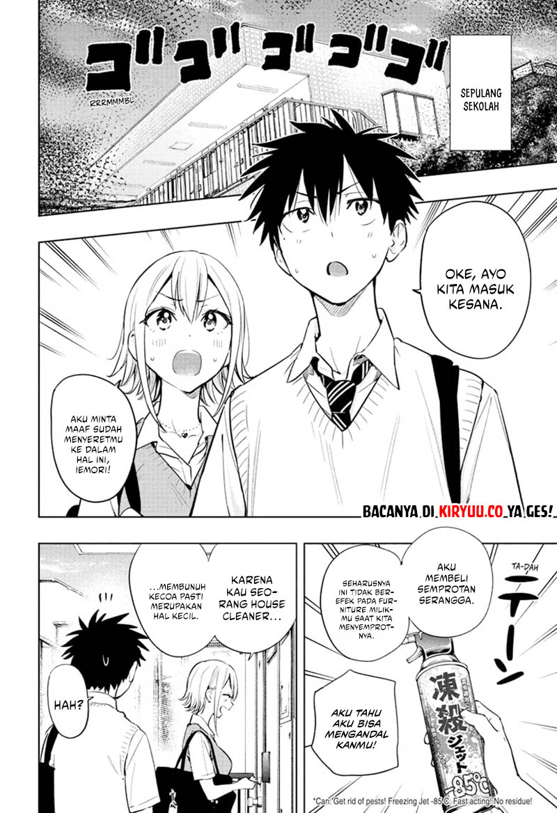 Hima-Ten! Chapter 26 - halaman 5