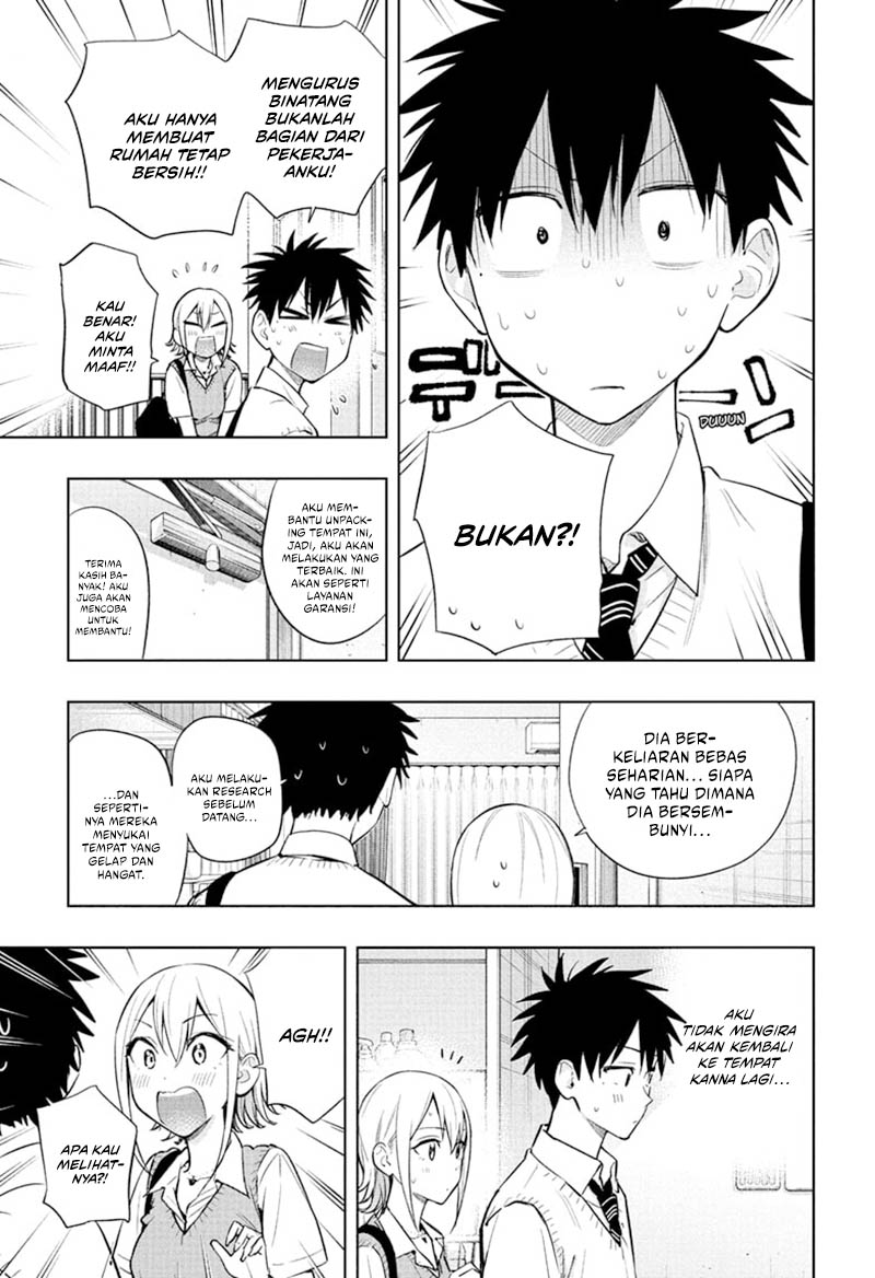 Hima-Ten! Chapter 26 - halaman 6