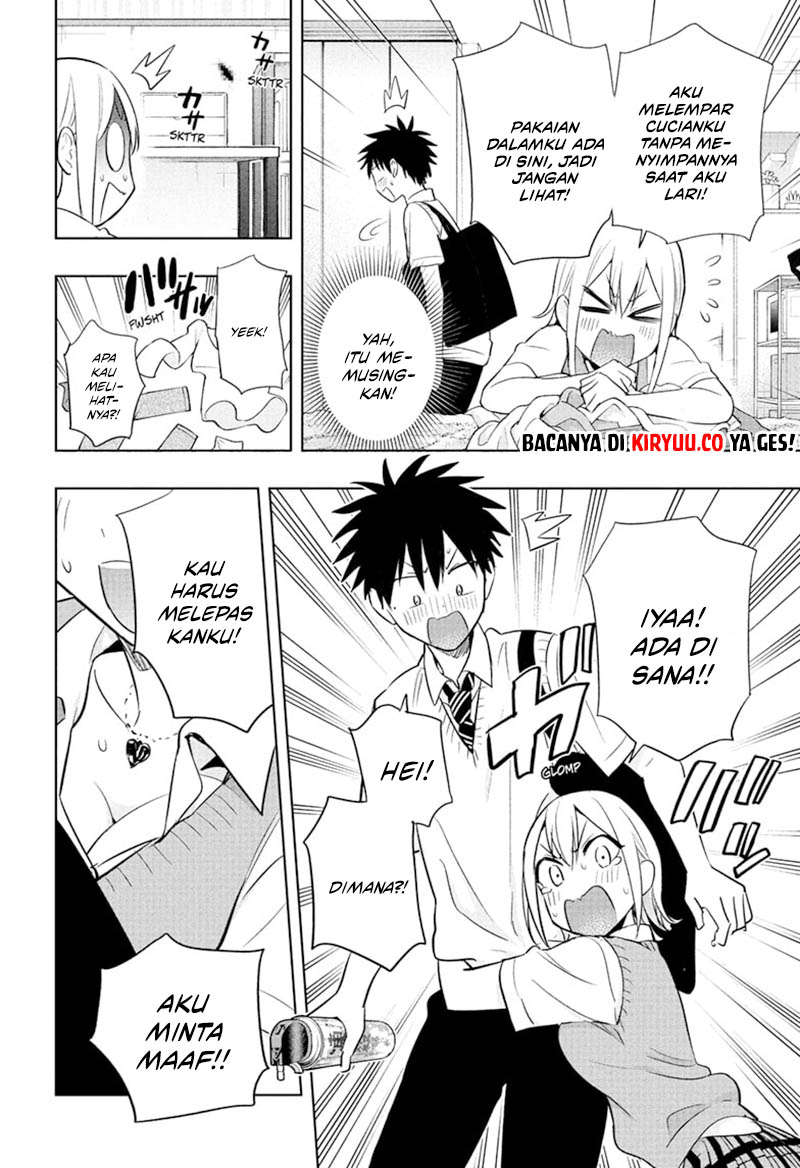 Hima-Ten! Chapter 26 - halaman 7