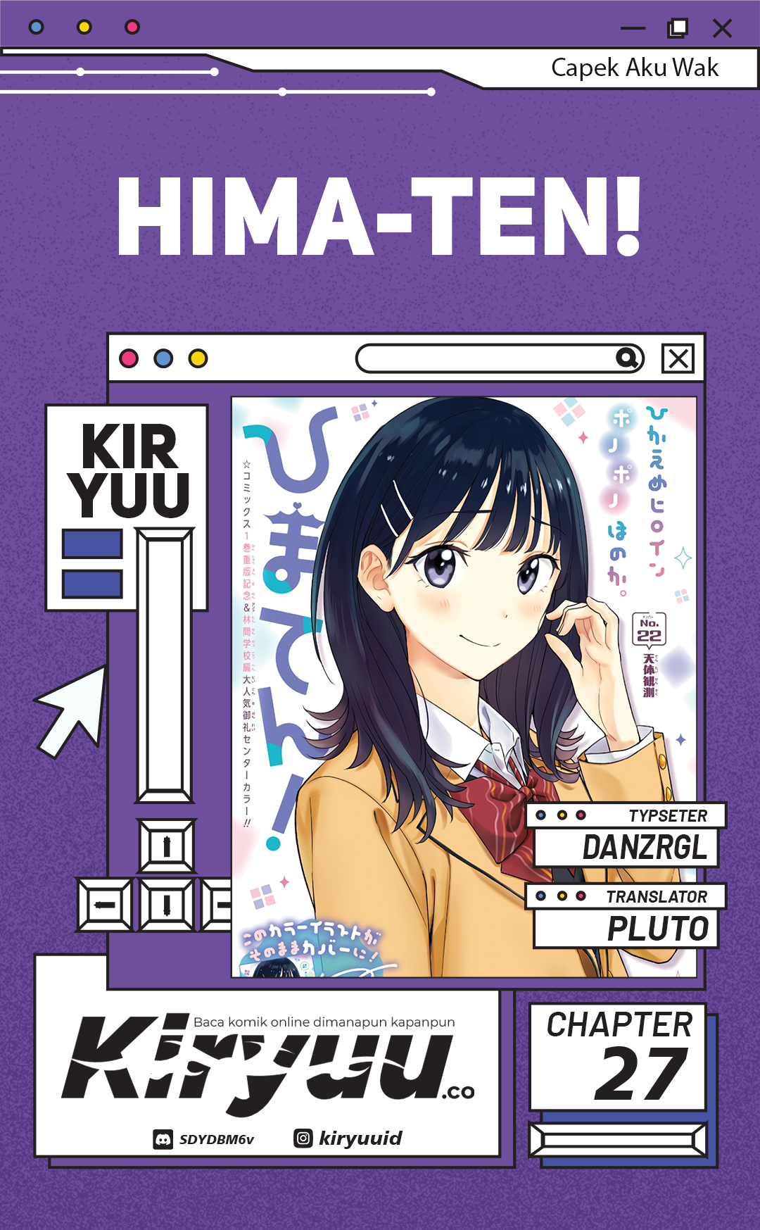 Hima-Ten! Chapter 27 - halaman 1