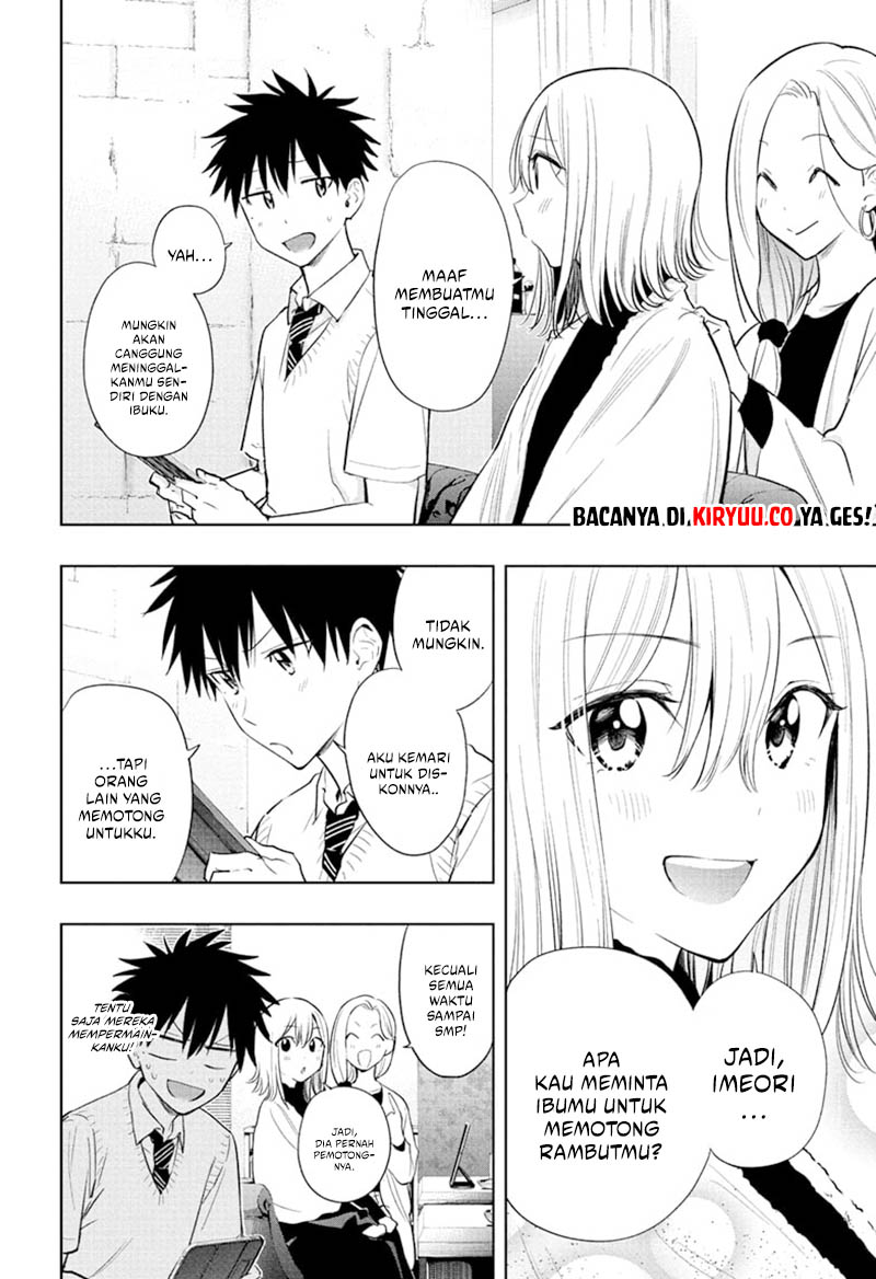 Hima-Ten! Chapter 27 - halaman 11