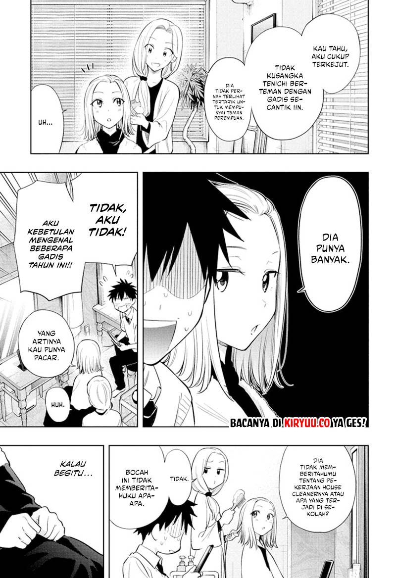 Hima-Ten! Chapter 27 - halaman 12