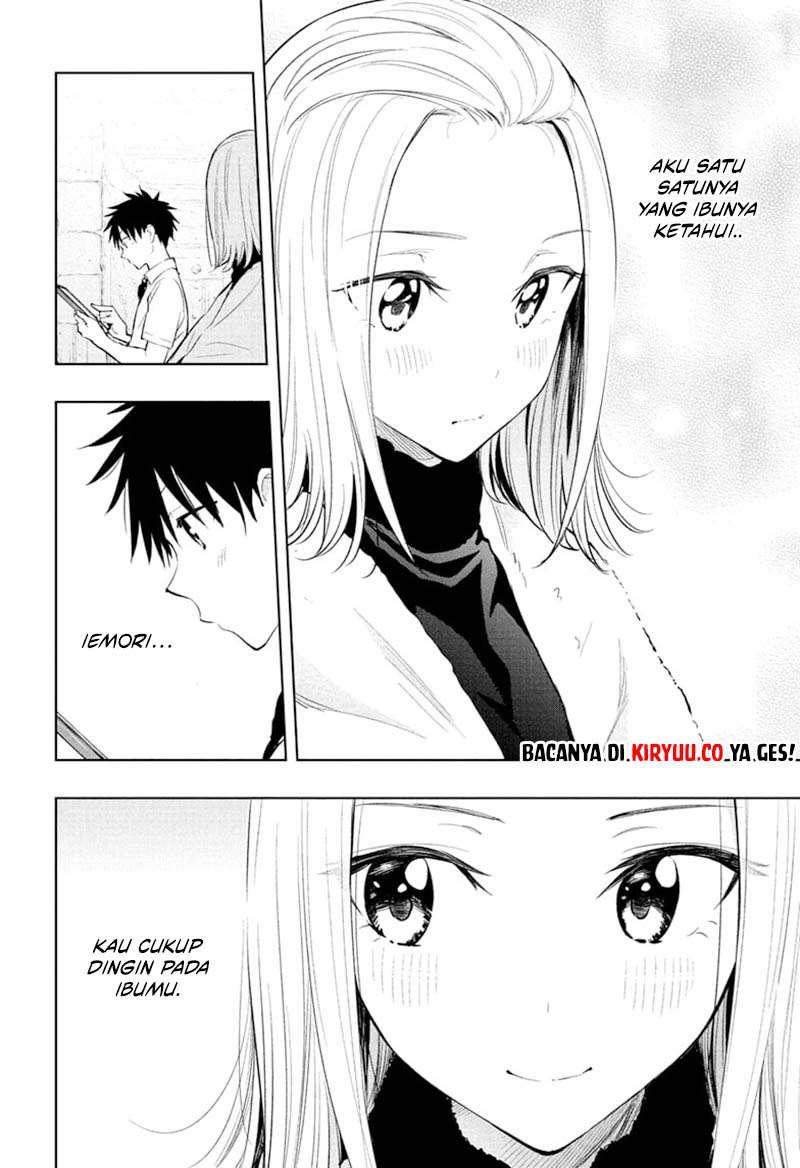 Hima-Ten! Chapter 27 - halaman 13