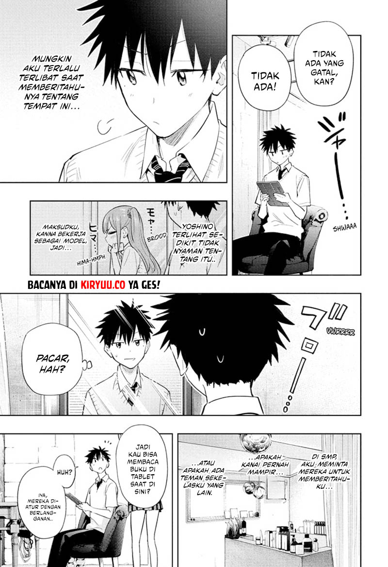 Hima-Ten! Chapter 27 - halaman 14