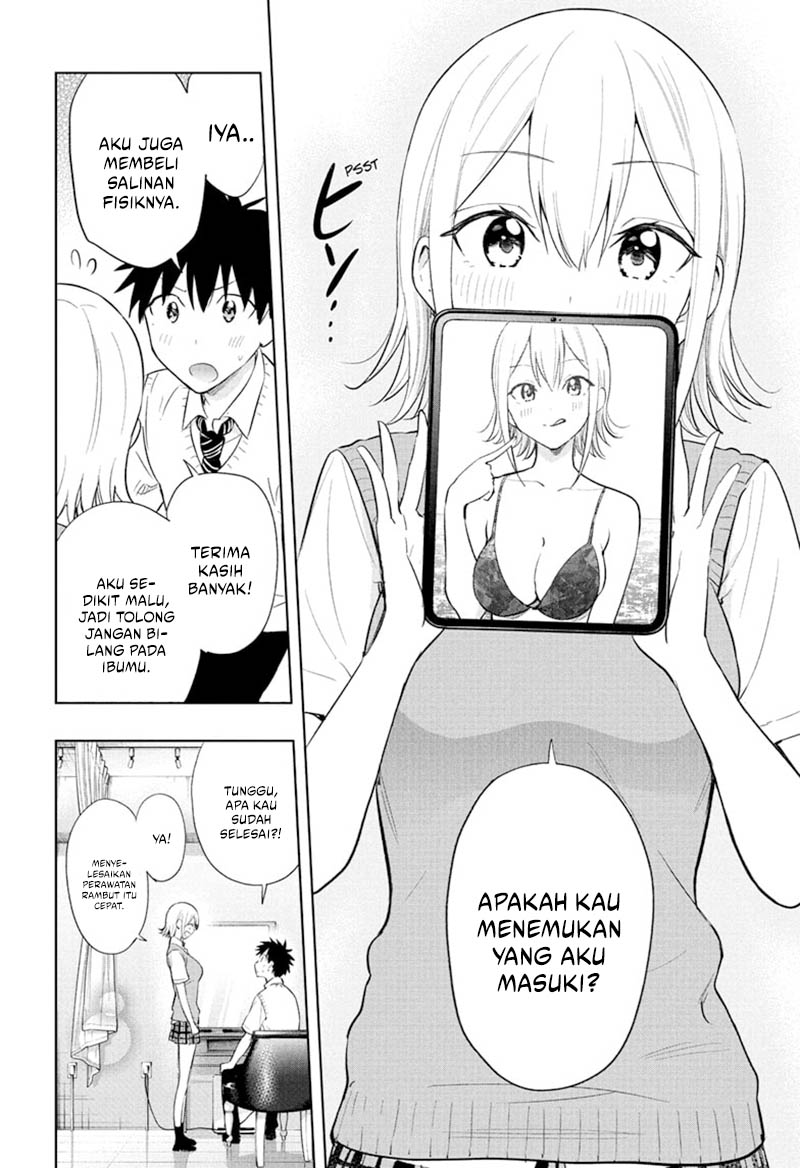 Hima-Ten! Chapter 27 - halaman 15