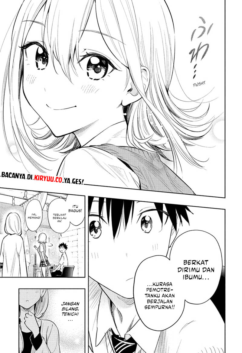 Hima-Ten! Chapter 27 - halaman 16